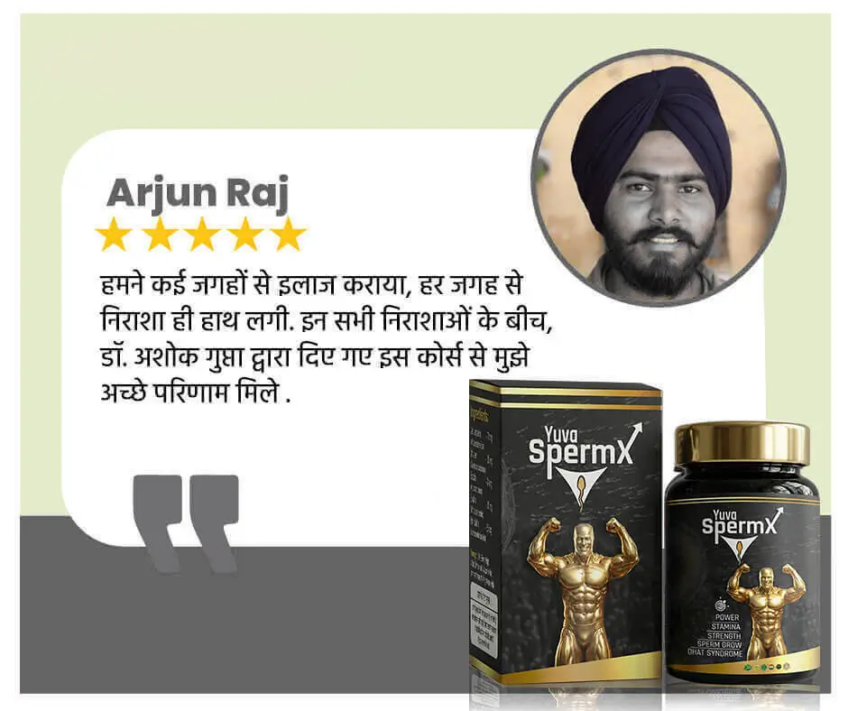 Customer review 1