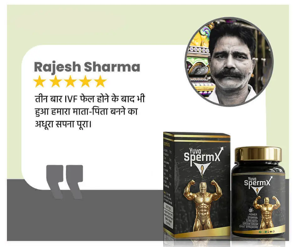 Customer review 2