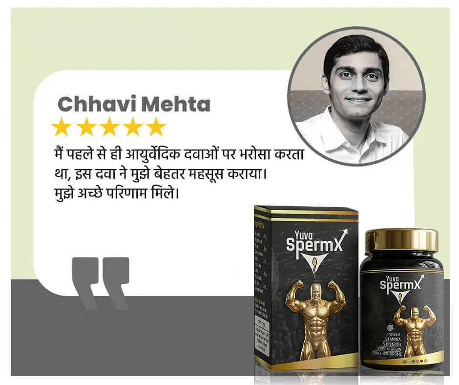 Customer review 6