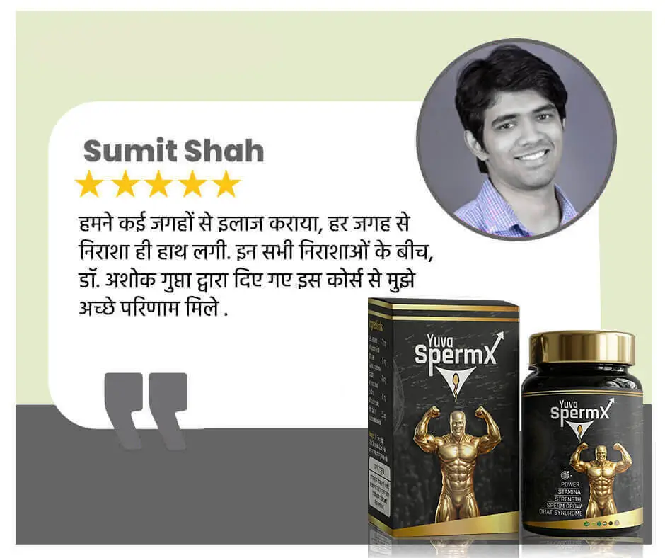 Customer review 7
